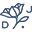 Draperjames logo